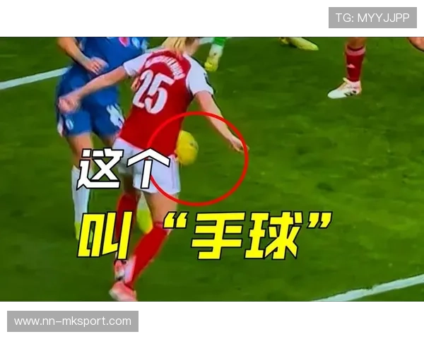 0-1！伦敦德比火药味十足切尔西浪费多次绝佳机会裁判争议判罚，伦敦德比百科